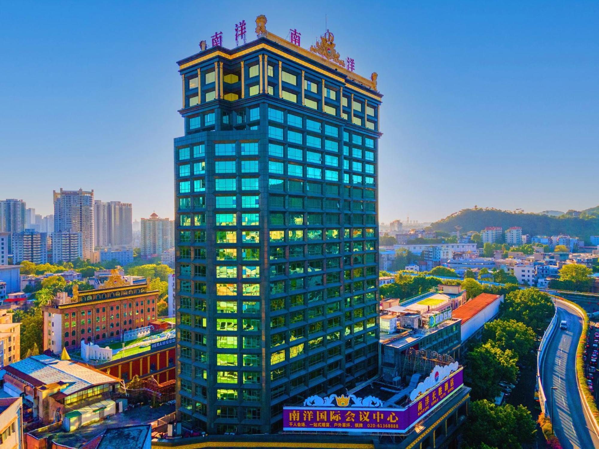 Nanyang King'S Gate Hotel--Free Shuttle Service To Canton Fair Buitenkant foto